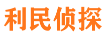 汨罗外遇取证